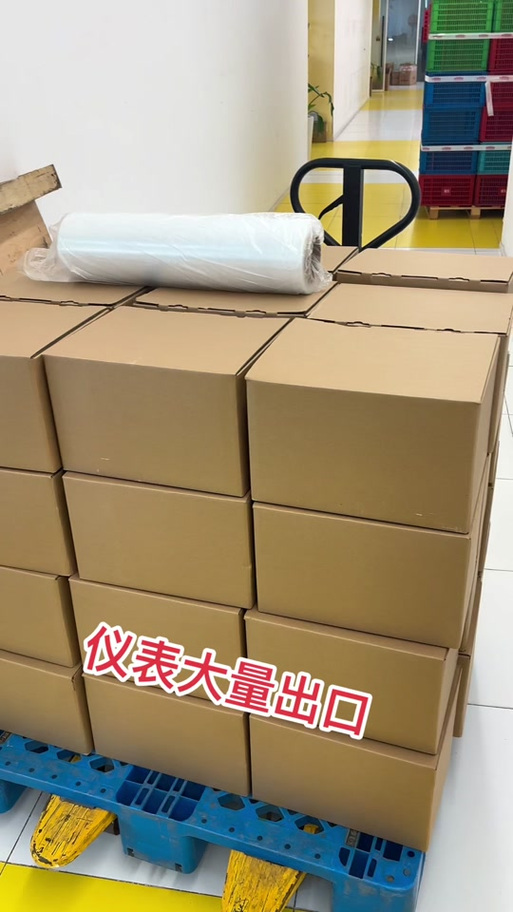 上海澜尔水质检测仪器仪表:仪表出口东南亚 #源头工厂 #仪器仪表