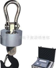 批发无线电远程型电子吊秤/电子称/吊钩秤/吊称_仪器仪表_世界工厂网中国产品信息库