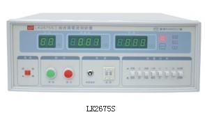 上海LK2675S三相泄漏电流测试仪LK-2675S_仪器仪表栏目