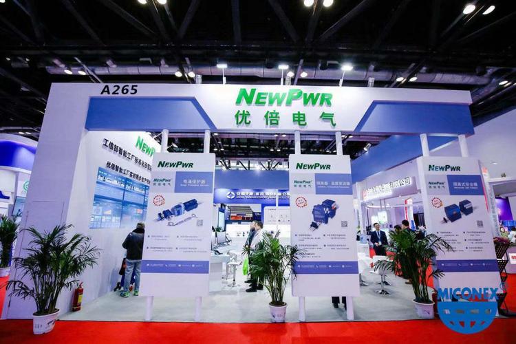 第30届中国国际测量控制与仪器仪表展览会圆满举办